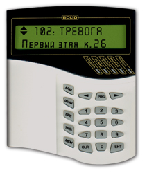 Поступил в продажу пульт контроля и управления охранно-пожарный "С2000М" версии 2.05