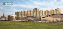 Общественно-торговый центр "Променад 3", г. Кемерово