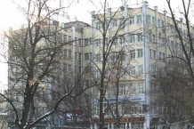 ФМС России