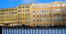 Административное здание ОАО "РЖД" филиал "ОЖД"