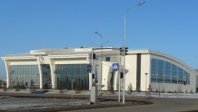 Теннисный центр