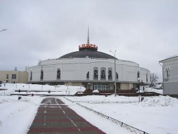 Нижегородский государственный цирк, г. Нижний Новгород