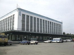 &quot;Ледовый дворец спорта&quot;, г. Первоуральск Свердловской области