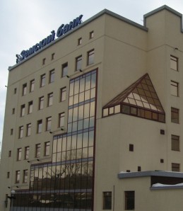 ЗАО АКБ &quot;Земский банк&quot; и комплекс административных зданий ООО &quot;Криста&quot;, г. Сызрань