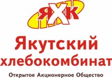 ОАО "Якутский Хлебокомбинат"