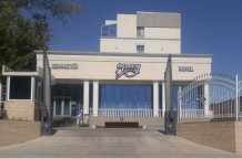 "Орлеу" Hotel