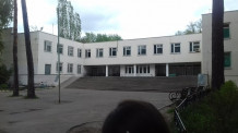 Выполнение работ по монтажу и наладке системы АПС и СОУЭ корпус № 2 и школа