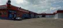 Торговый центр "ВАВИЛОН"