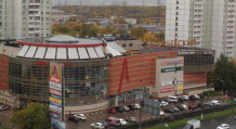 Переустройство помещения ВСП Сретенского отделения Московского банка ОАО "Сбербанк России" по адресу:  г. Москва, Алтуфьевское шоссе, д. 8, ТРЦ "Алтуфьевский"