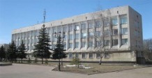 Администрация г. Костромы