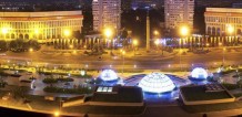 Торговый Центр Алмалы