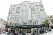 ТЦ Манера