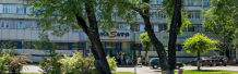 Magnum Cash&Carry г.Алматы, улица Жандосова, 162А