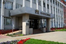 RBKBANK
