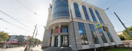 БЦ "Урал"