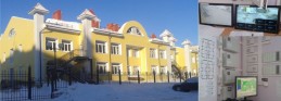 Детский сад на двести мест в микрорайоне 14 г.Нефтеюганска