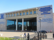 Некоммерческое акционерное общество "Евразийский национальный университет имени Л.Н.Гумилева"