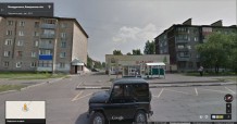Магазин ООО "Холодильник"