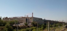 ЗАО ВМЗ "Красный Октябрь"