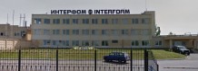 Система пожаротушения ООО "ИНТЕРФОМ-СПБ"