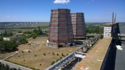 Камышинская ТЭЦ