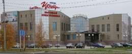 Торговый центр Купец в городе Нефтеюганске. Автоматизация противопожарного водопровода