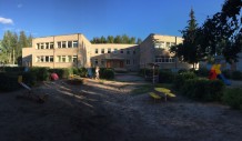 Автоматическая установка пожарной сигнализации с системой оповещения и управления эвакуацией людей при пожаре 3-го типа