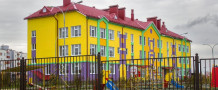 МБДОУ детский сад № 130 г. Пензы «Росток»,  филиал № 2 «Заря»