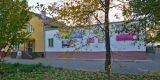 Блок бытового обслуживания по адресу: г. Минск, ул. Могилевская, 12