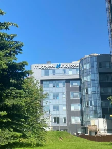 НПЛ Meditech