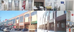 Встроенное нежилое помещение на 2 этаже и в подвале 3-х этажного нежилого здания