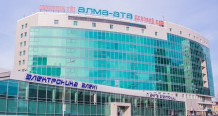 ТОО "Amanat servise"