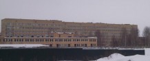 Солнечногорская ЦРБ. Женская консультация.