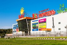 Т.Ц ВИВА