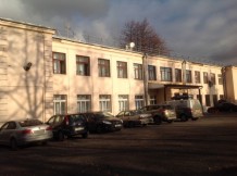 ВЕРОС 1