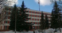 Ногинский р-н, пос. Зелёный Институт "ВСЕГИНГЕО"