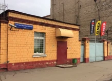Мосводоканал (специализированная база)