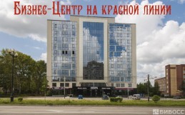 Системы ПС и речевого оповещения людей бизнес центра &quot;Опора&quot;