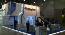 Административное здание ГК "Компьюлинк"