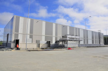 СПС и СОУЭ Агропарк