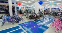 Магазин спортивных товаров