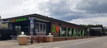 АПС и СОУЭ в супермаркете