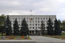 ОЗ-615/22-СПС «Оснащение АПС и СОУЭ в здании администрации г-к. Кисловодска»