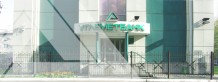 Дополнительный офис «Междуреченский» Кузбасского филиала ОАО «Углеметбанк»