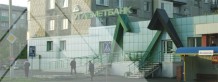 Операционная касса вне кассового узла №3 Кузбасского филиала ОАО «Углеметбанк»