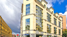 Биржа