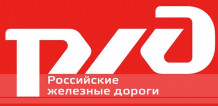 РЖД Служебно-техническое здание стю Царицыно