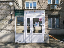 ГКУ СО "Самарафармация". Система АПС и СОУЭ.