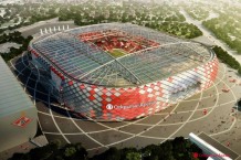 Стадион «Спартак» Открытие Арена