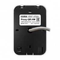 Считыватели бесконтактные Proxy-QR-VE, Proxy-QR-VM, Proxy-QR-HE, Proxy-QR-HM